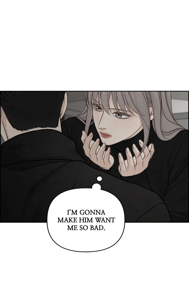 Read Only Hope chapter 31 image 27 on Lezhin