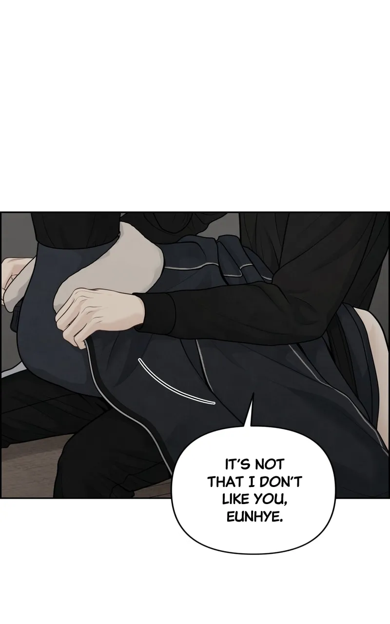 Read Only Hope chapter 31 image 28 on Lezhin