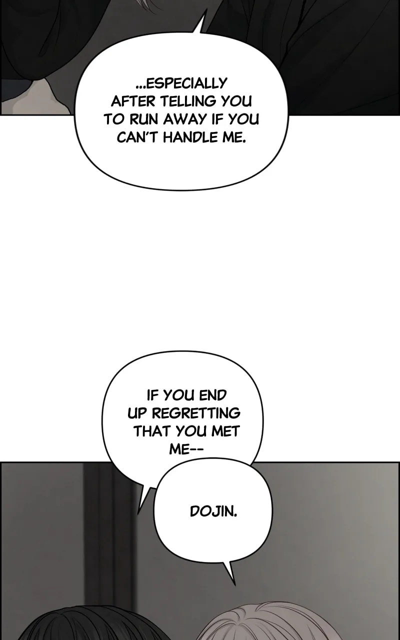 Read Only Hope chapter 31 image 30 on Lezhin