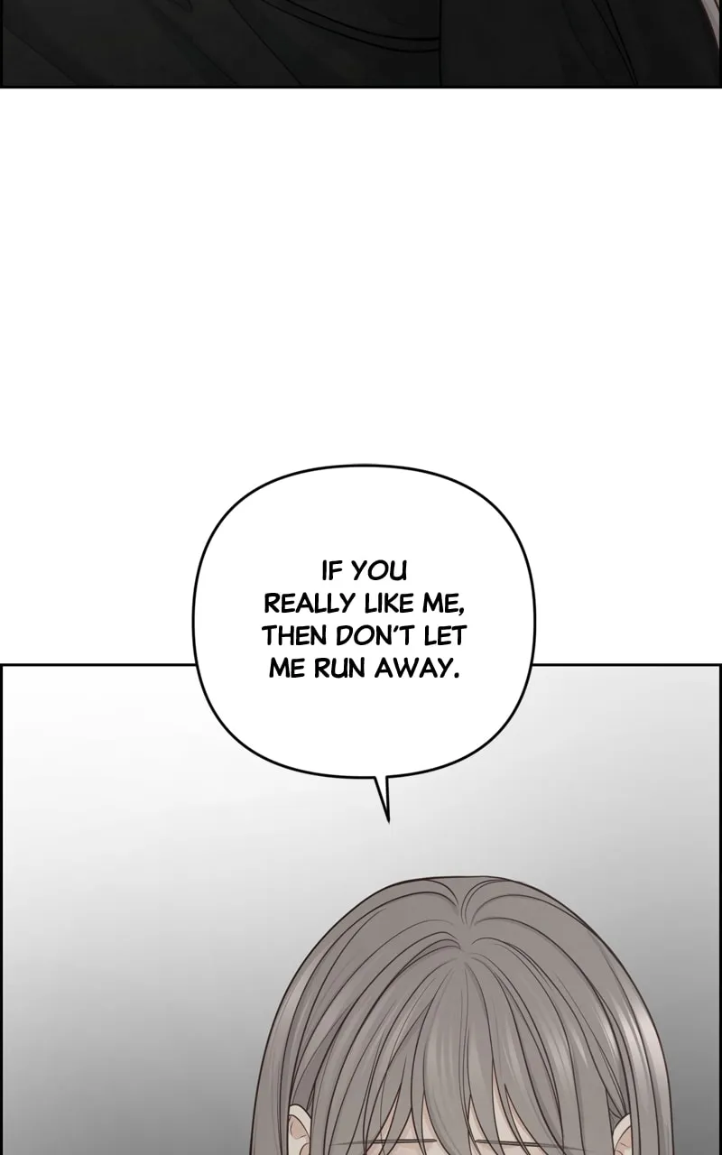 Read Only Hope chapter 31 image 36 on Lezhin