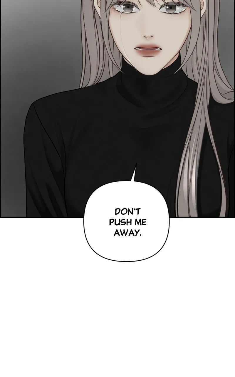 Read Only Hope chapter 31 image 37 on Lezhin