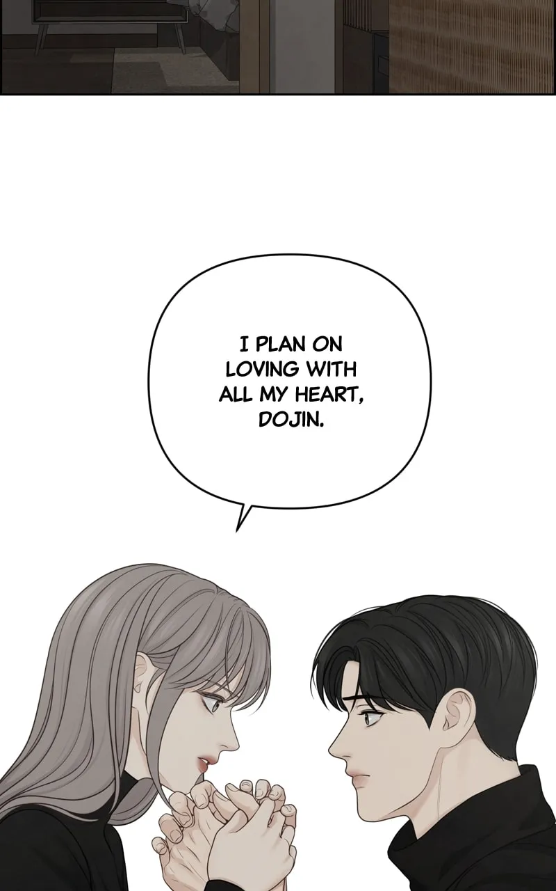 Read Only Hope chapter 31 image 46 on Lezhin
