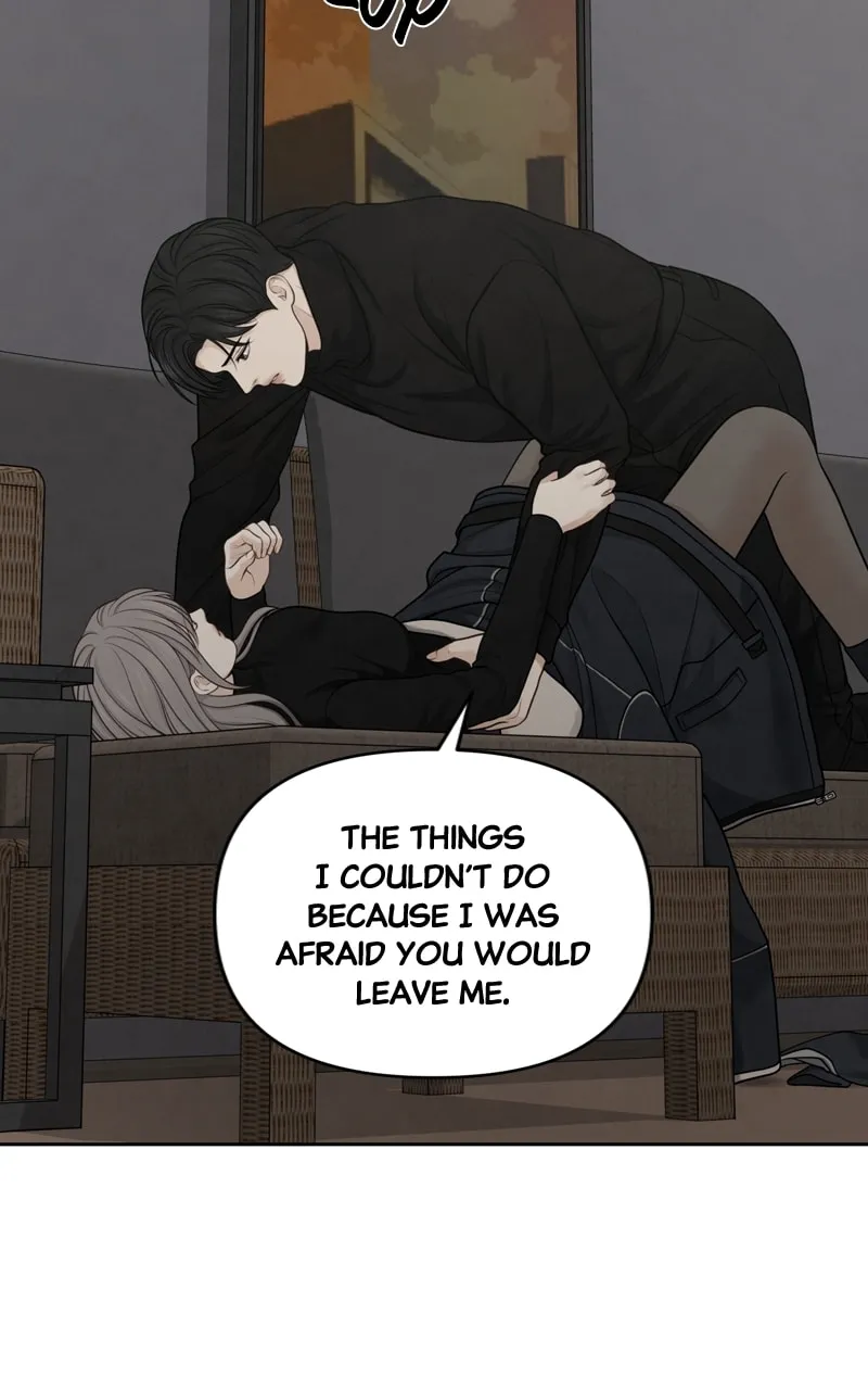 Read Only Hope chapter 31 image 51 on Lezhin