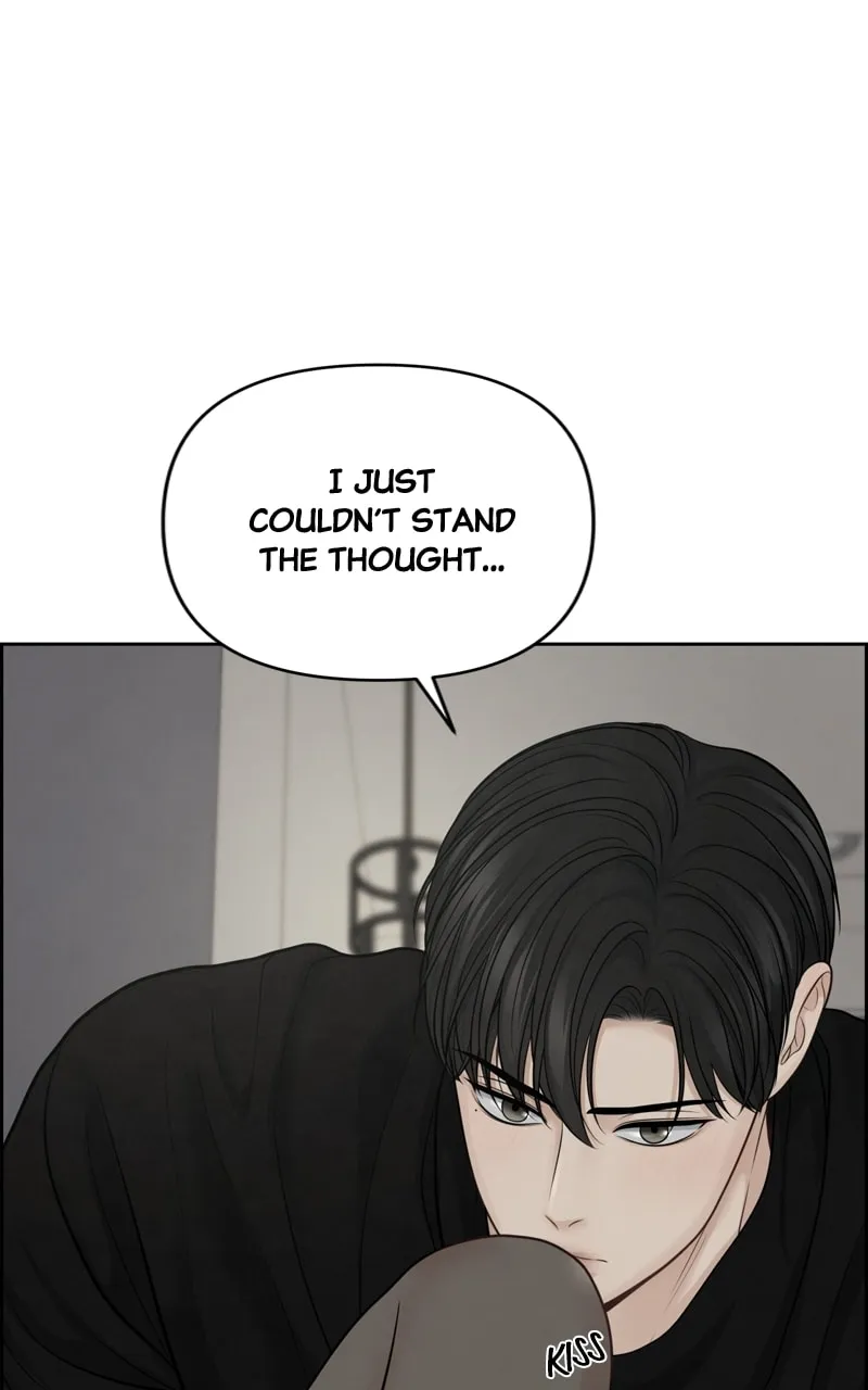 Read Only Hope chapter 31 image 55 on Lezhin