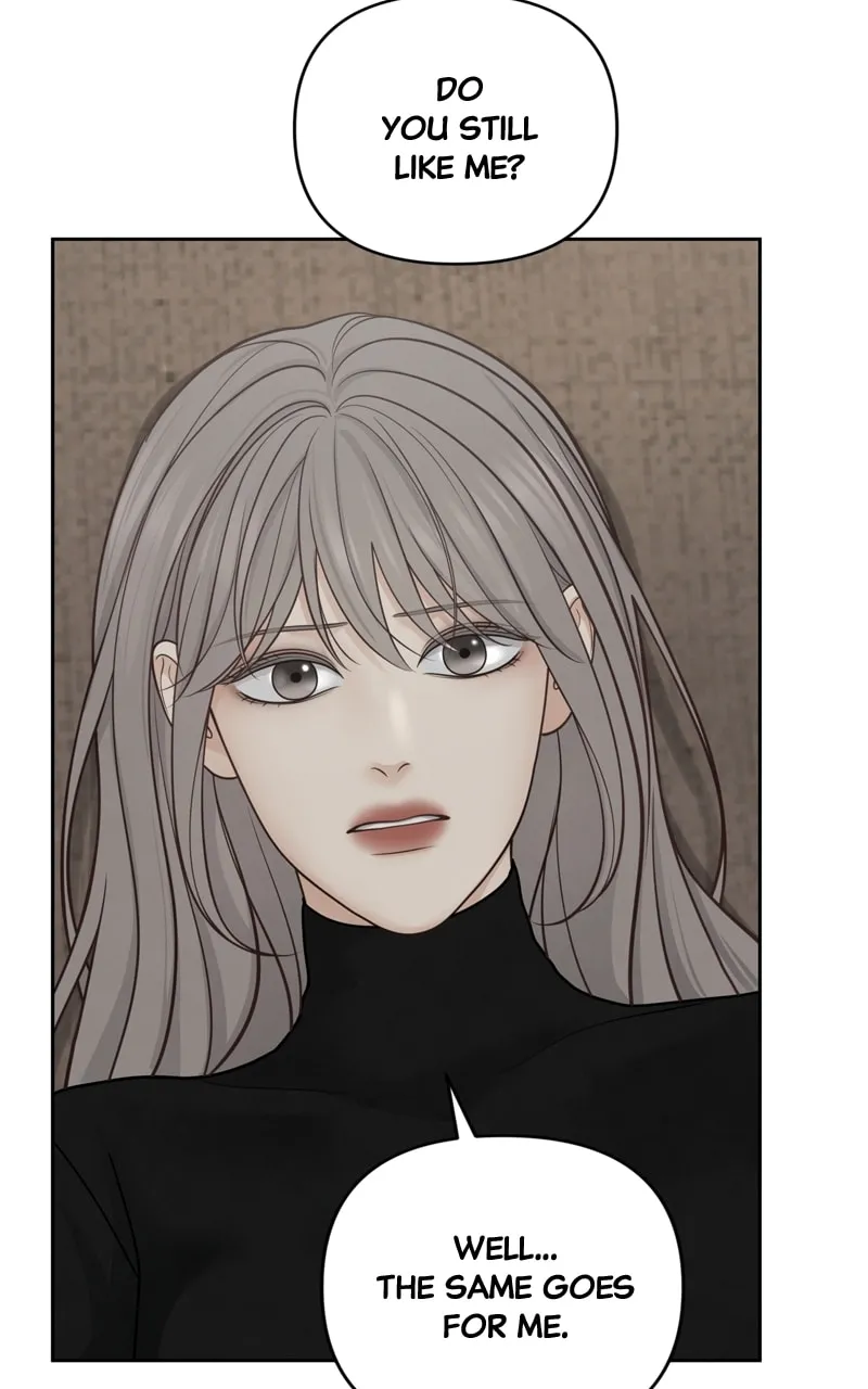 Read Only Hope chapter 31 image 60 on Lezhin
