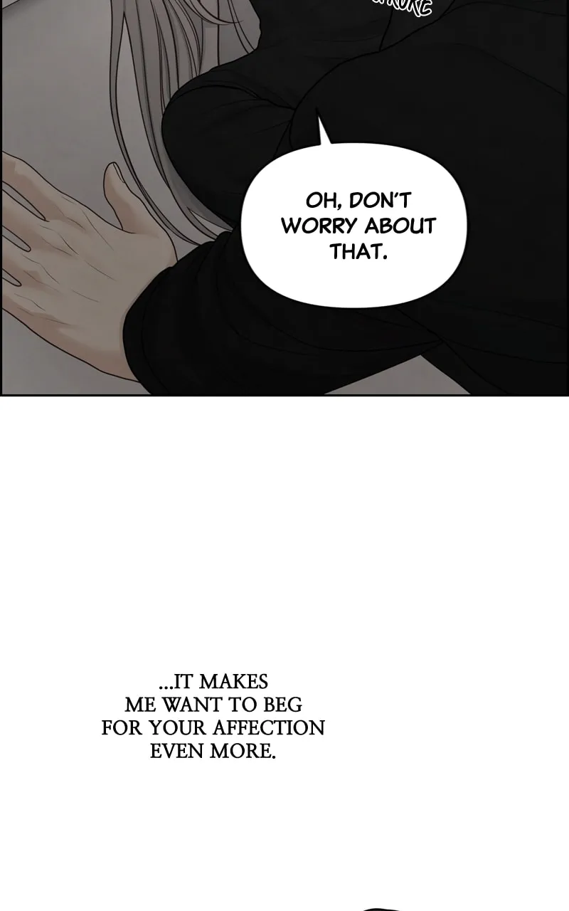 Read Only Hope chapter 31 image 73 on Lezhin