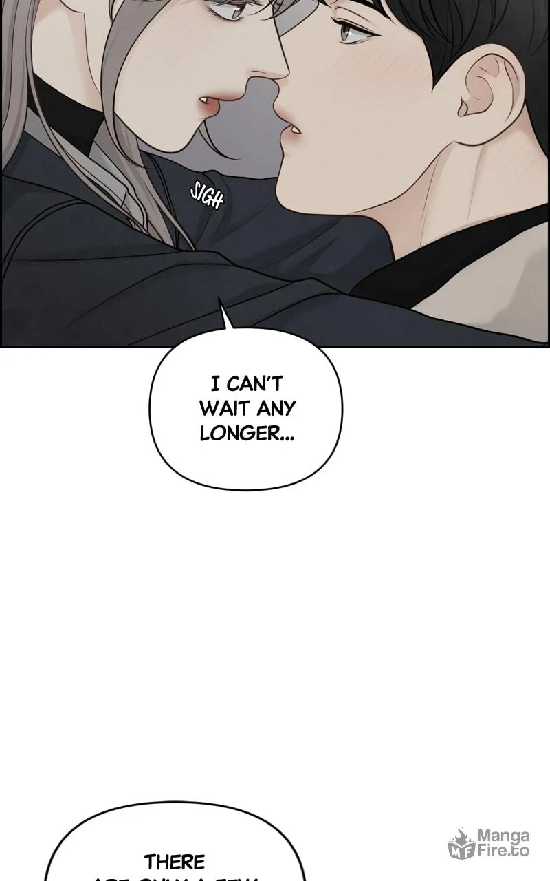 Read Only Hope chapter 31 image 8 on Lezhin