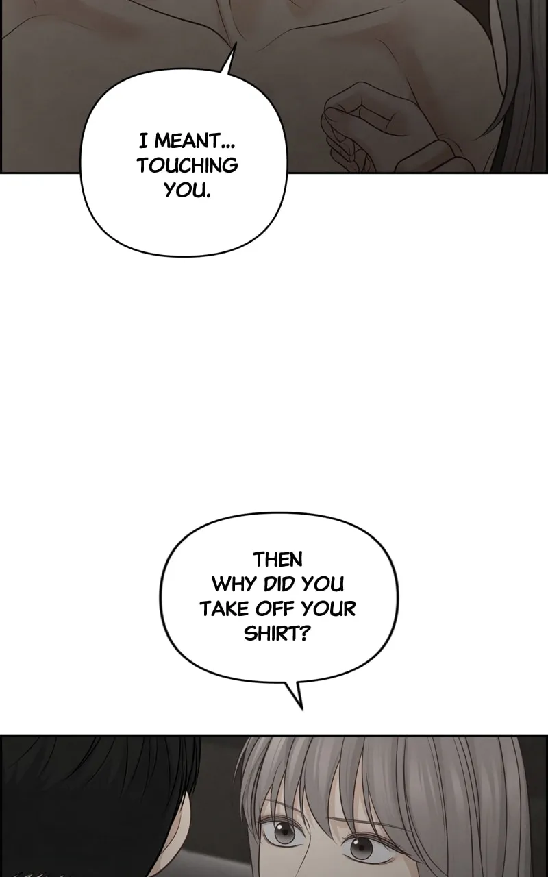Read Only Hope chapter 32 image 25 on Lezhin