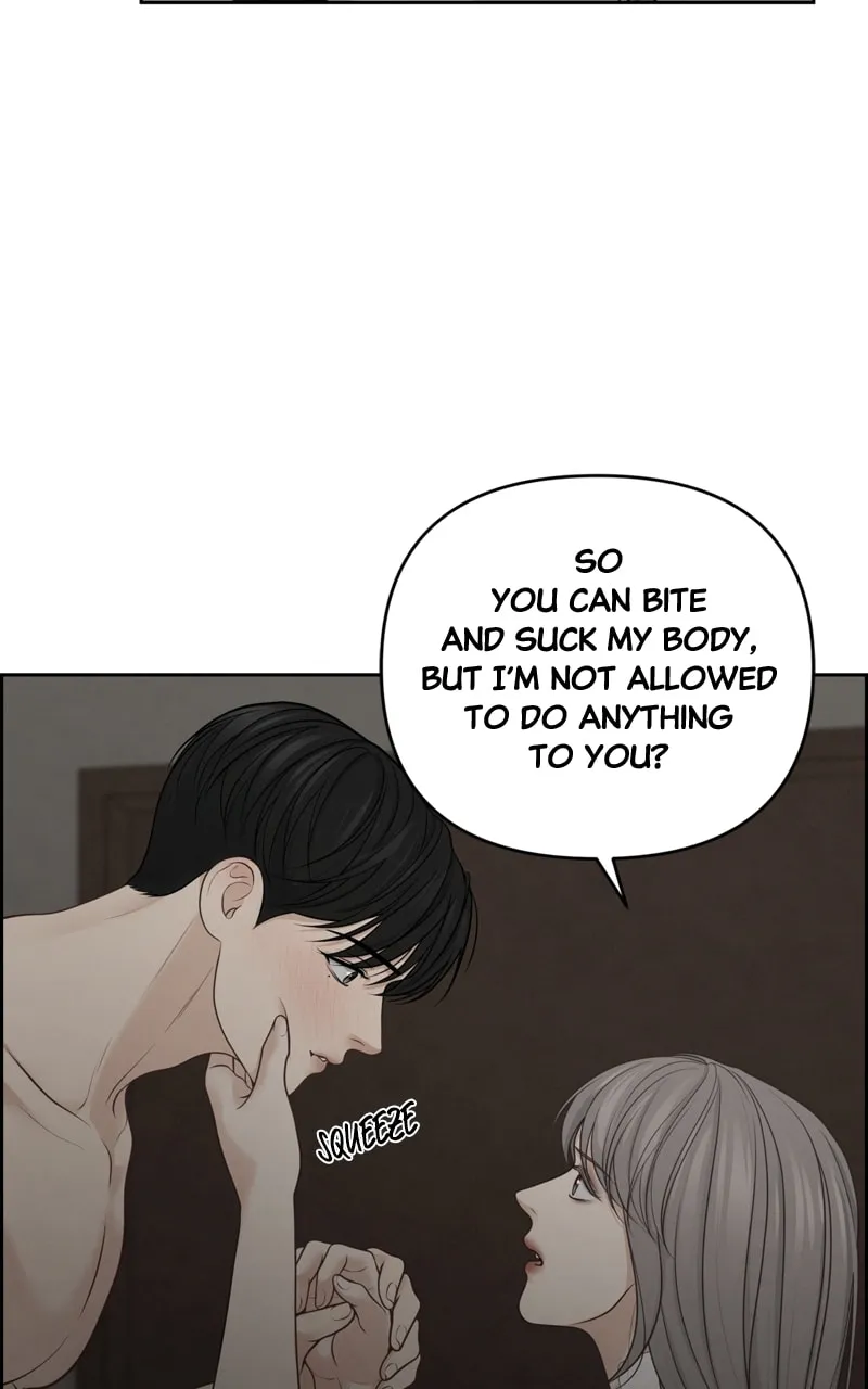 Read Only Hope chapter 32 image 27 on Lezhin