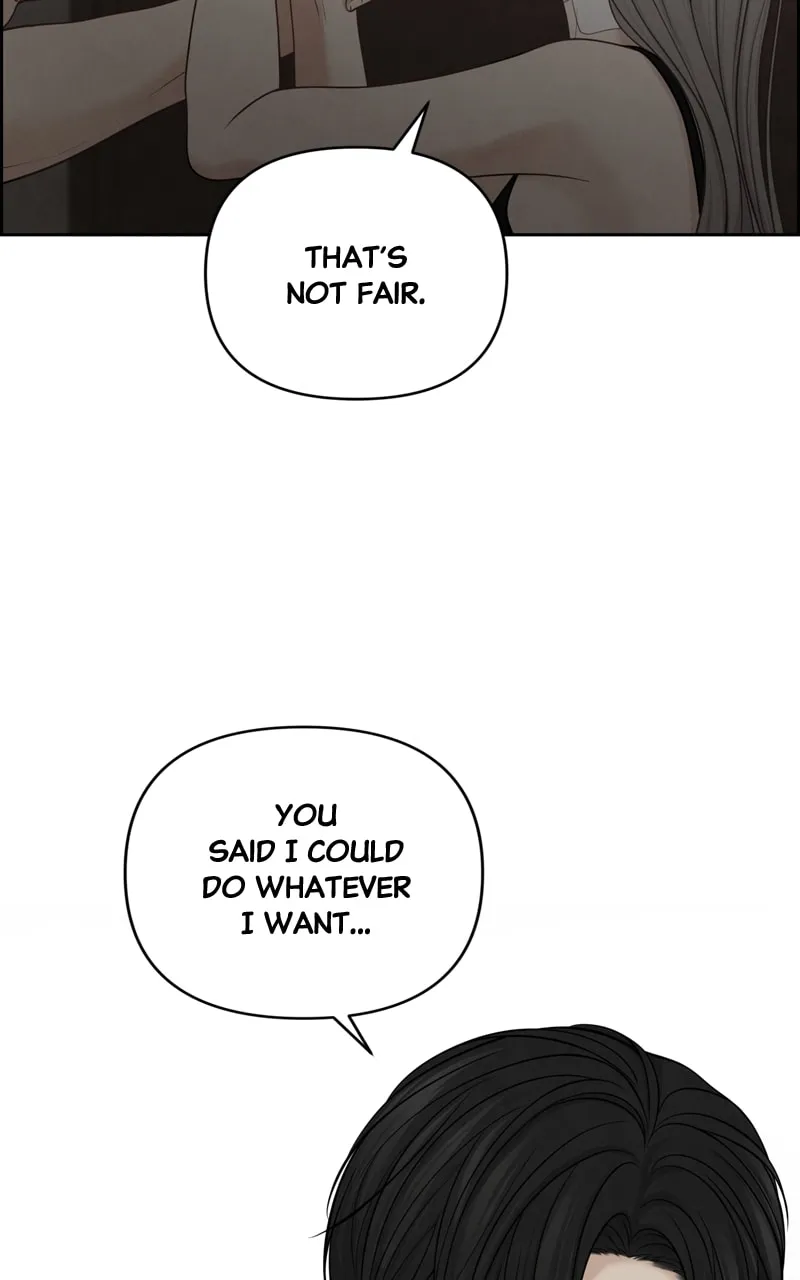 Read Only Hope chapter 32 image 28 on Lezhin