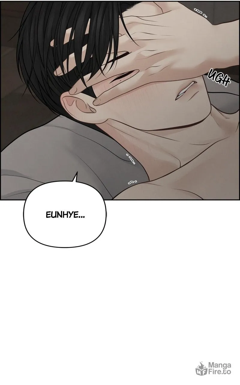 Read Only Hope chapter 32 image 38 on Lezhin