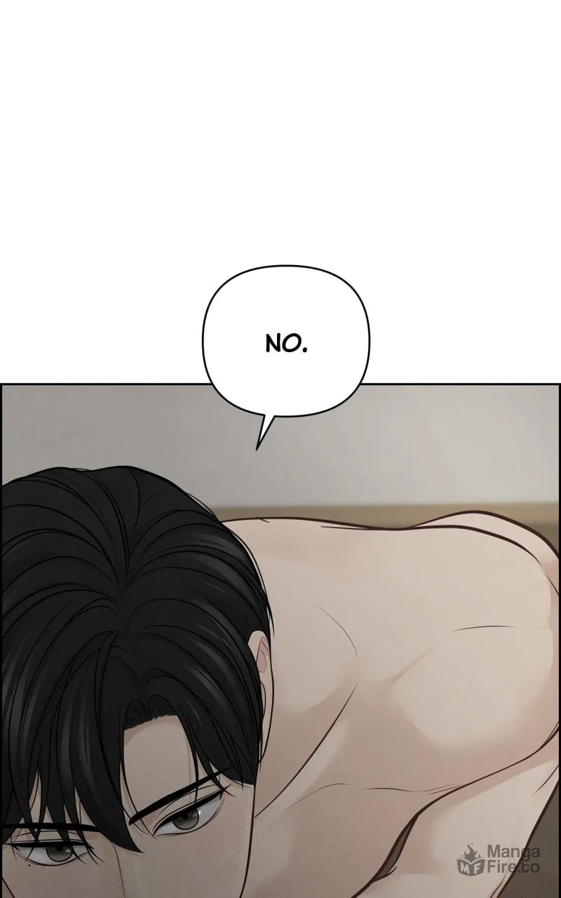 Read Only Hope chapter 32 image 5 on Lezhin