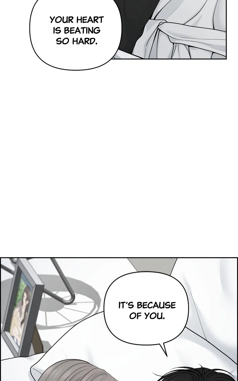 Read Only Hope chapter 32 image 57 on Lezhin