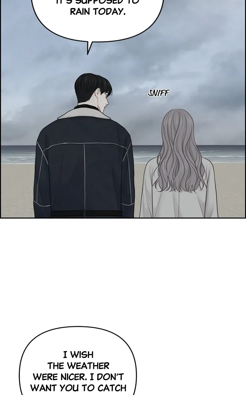 Read Only Hope chapter 32 image 63 on Lezhin