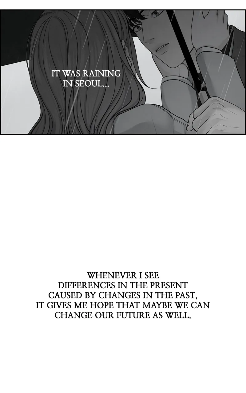 Read Only Hope chapter 32 image 73 on Lezhin
