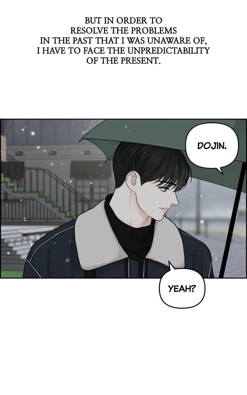 Read Only Hope chapter 32 image 75 on Lezhin
