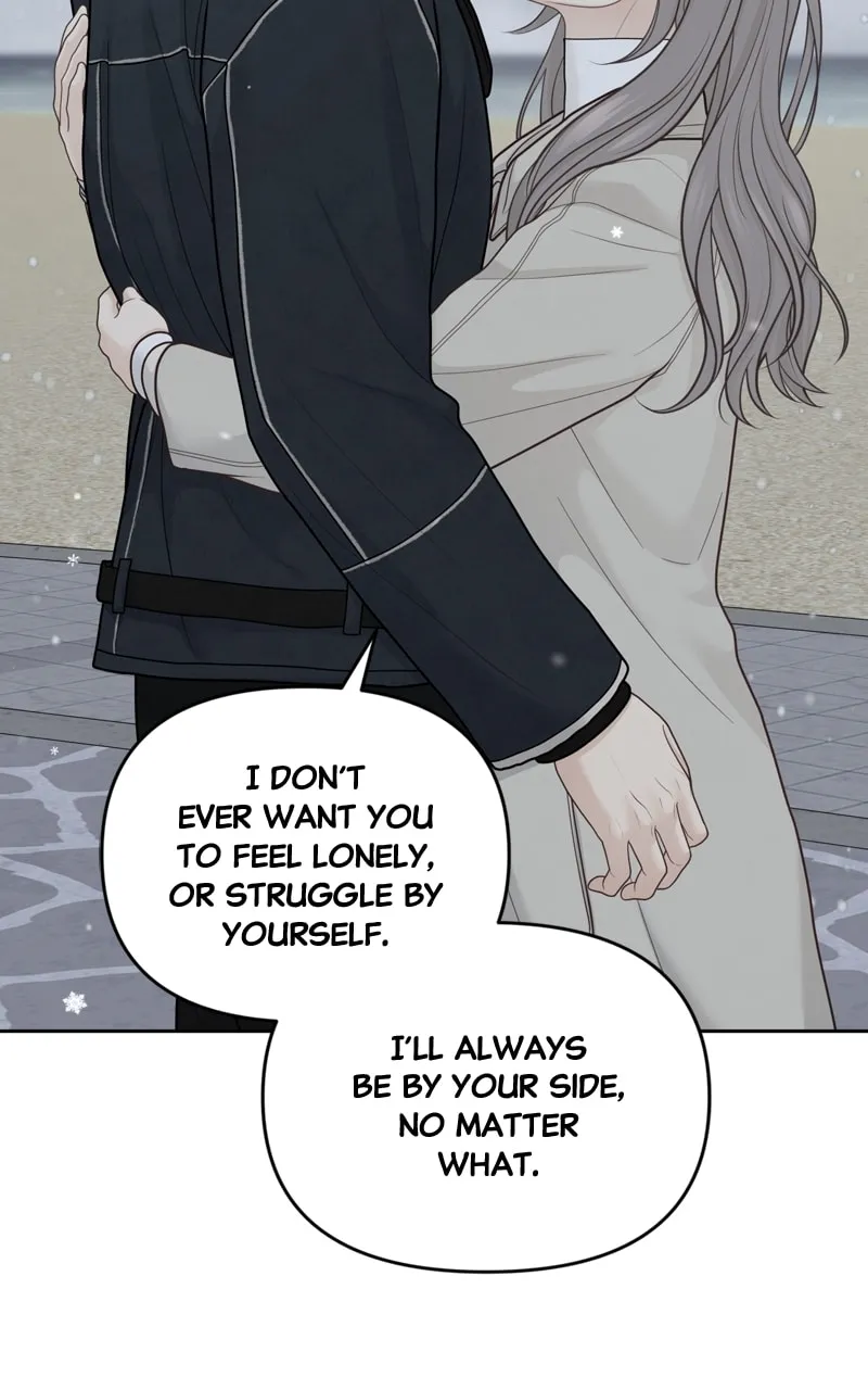 Read Only Hope chapter 32 image 78 on Lezhin