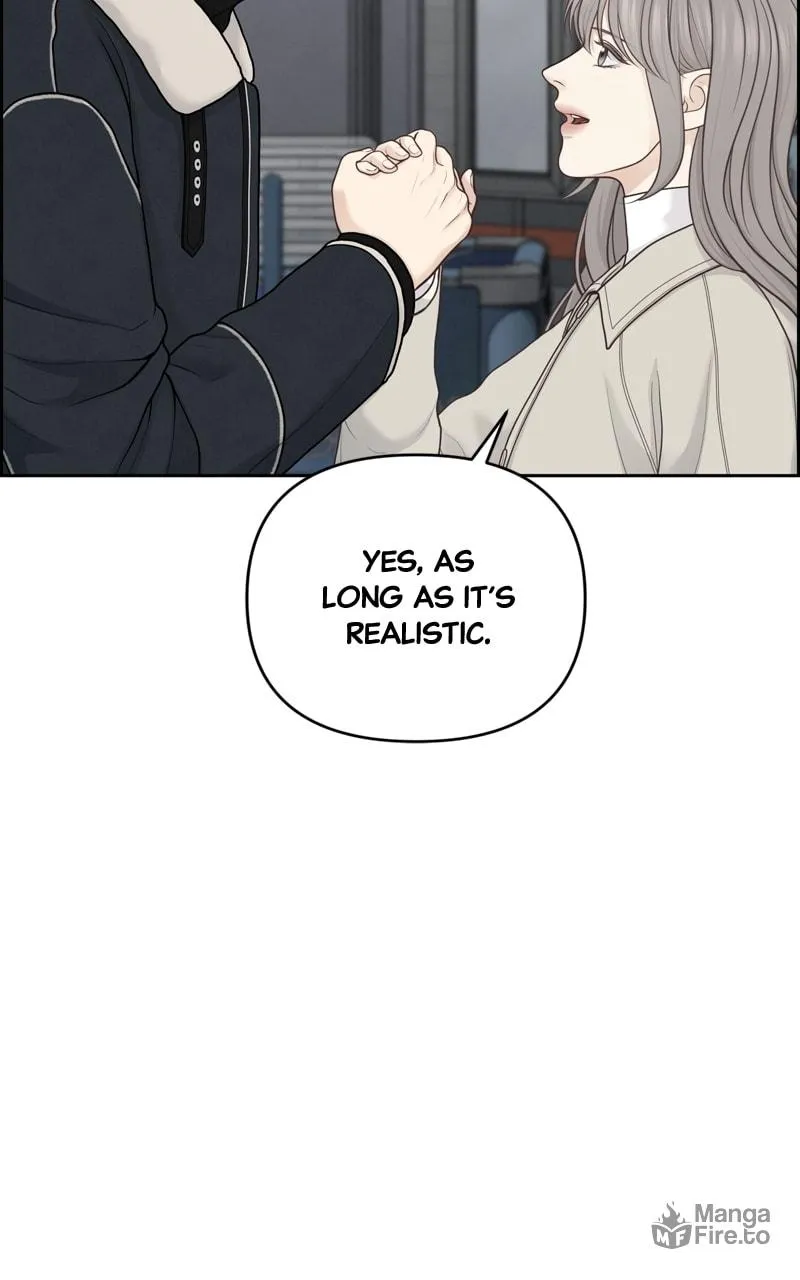 Read Only Hope chapter 33 image 2 on Lezhin