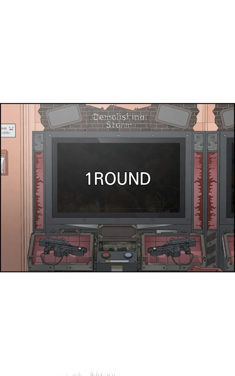 Read Only Hope chapter 33 image 3 on Lezhin