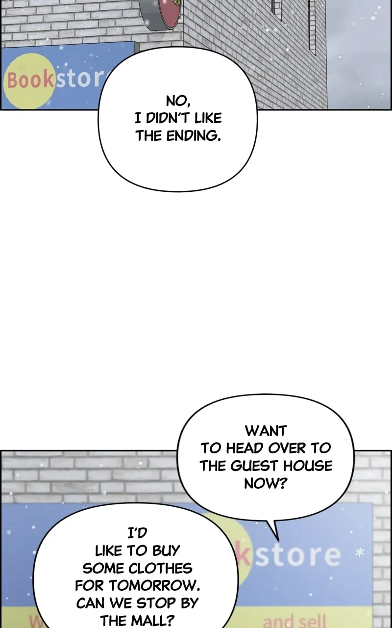Read Only Hope chapter 33 image 45 on Lezhin
