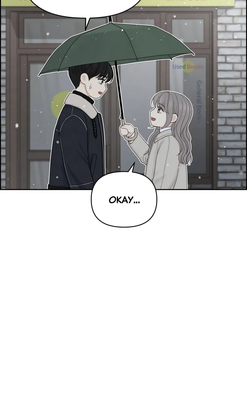 Read Only Hope chapter 33 image 46 on Lezhin