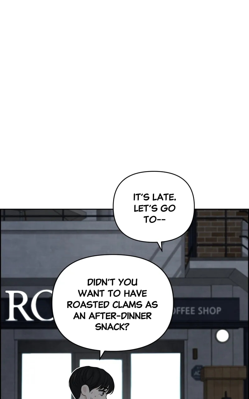 Read Only Hope chapter 33 image 48 on Lezhin