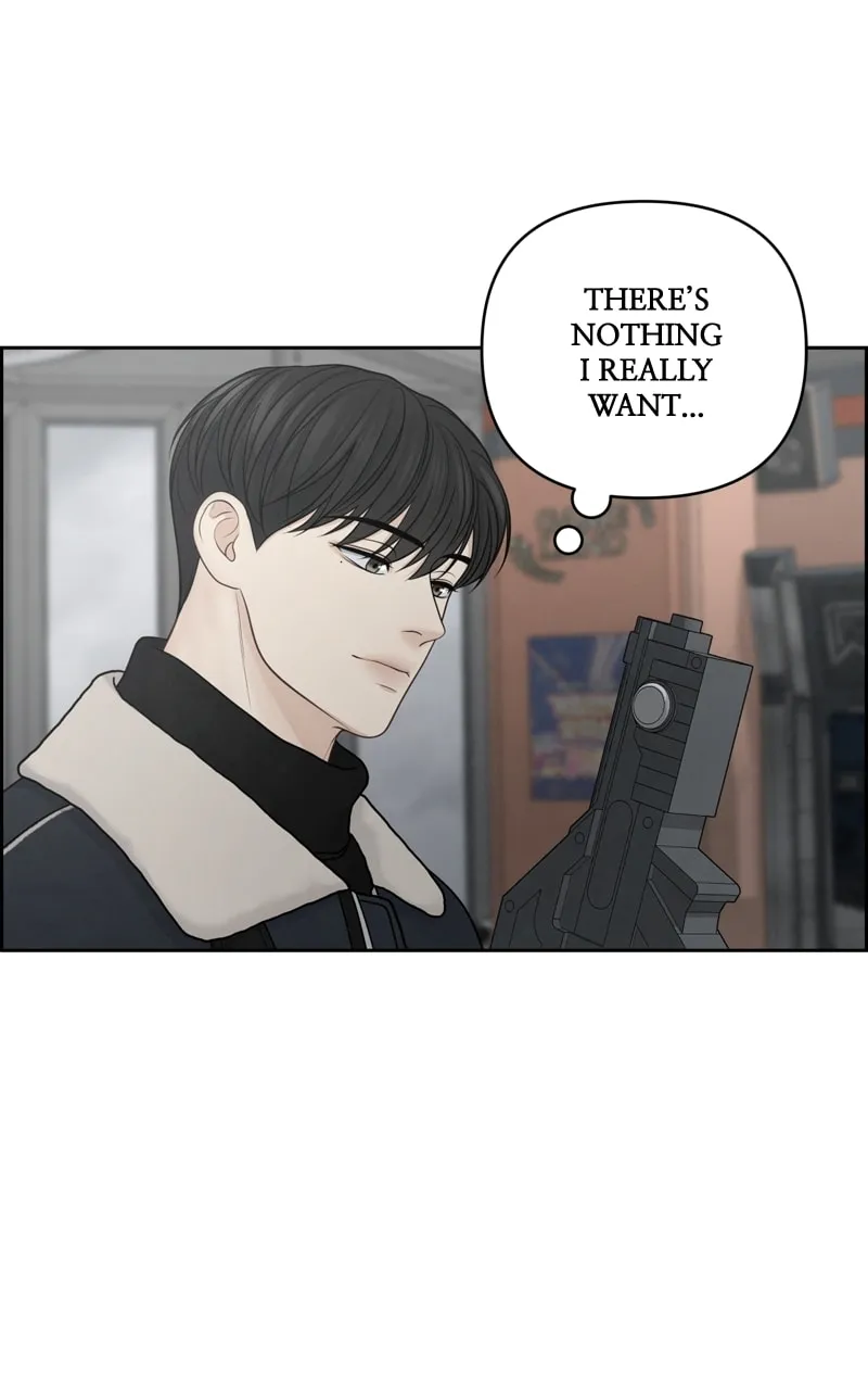 Read Only Hope chapter 33 image 6 on Lezhin