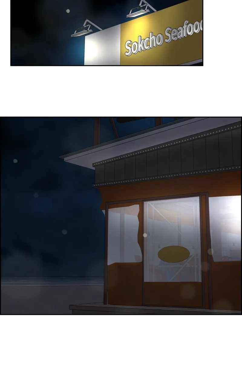 Read Only Hope chapter 33 image 66 on Lezhin