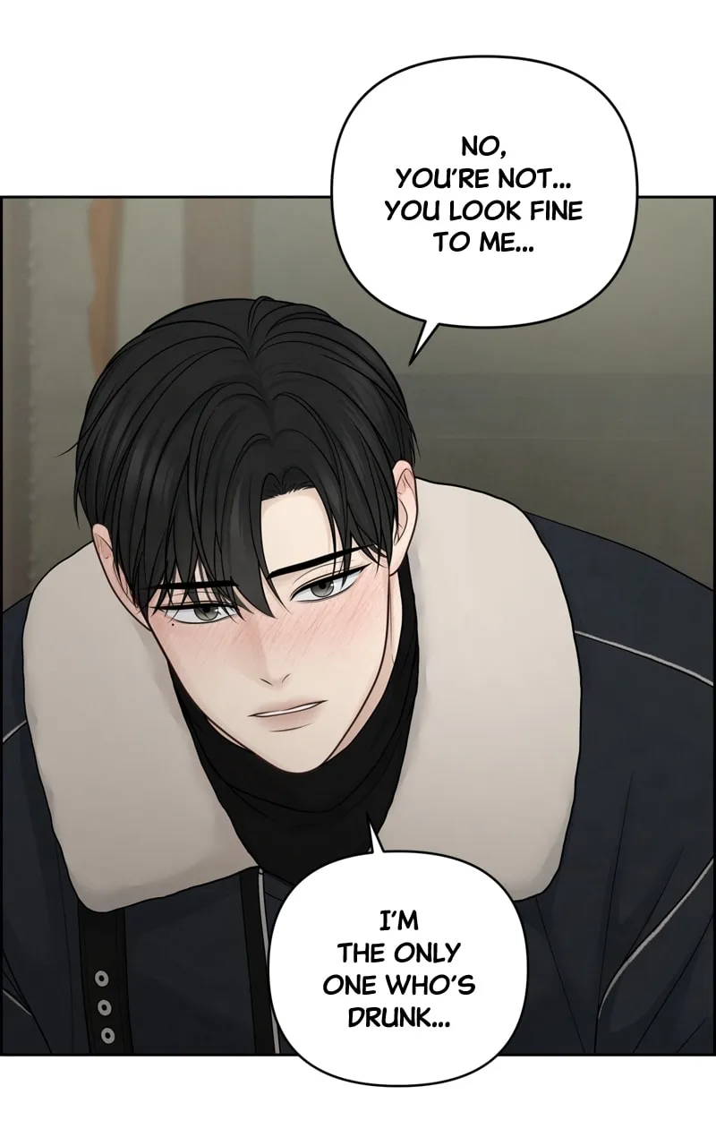 Read Only Hope chapter 33 image 70 on Lezhin
