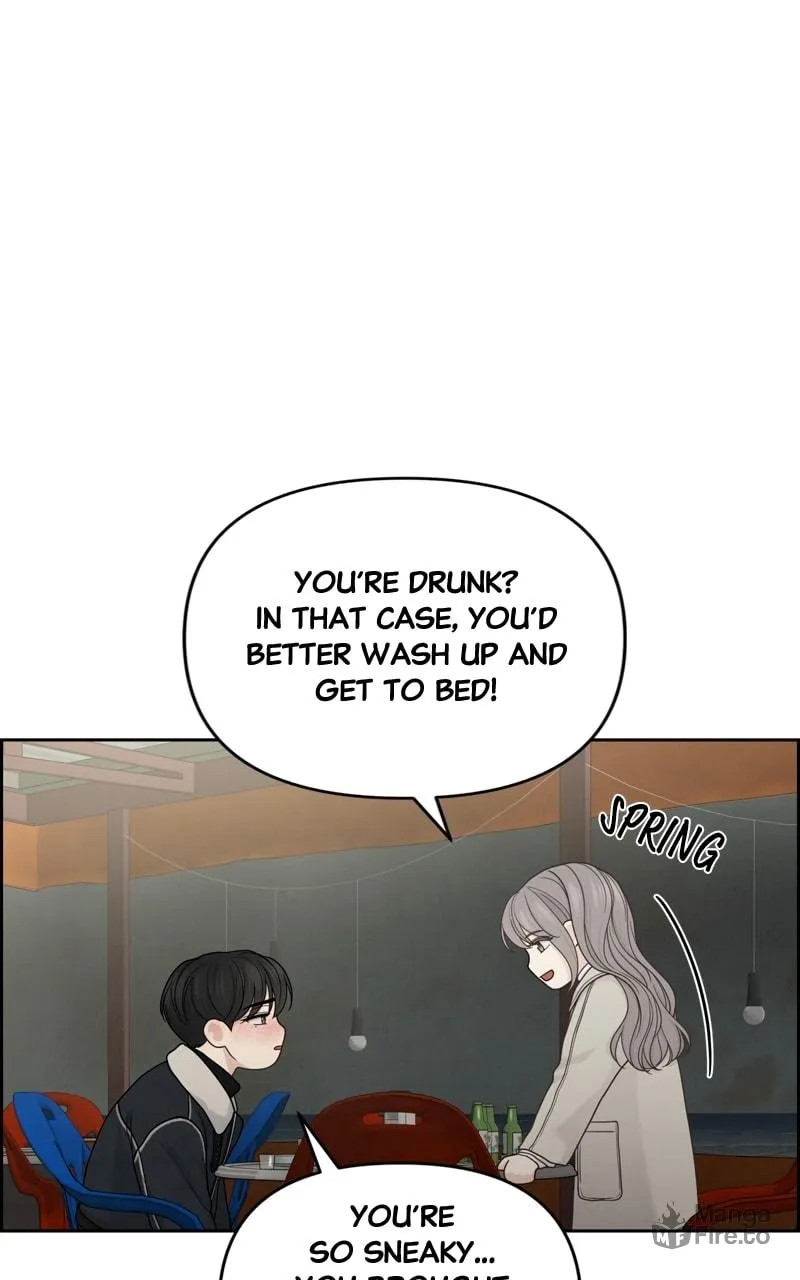 Read Only Hope chapter 33 image 71 on Lezhin
