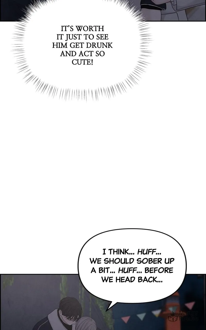 Read Only Hope chapter 33 image 74 on Lezhin