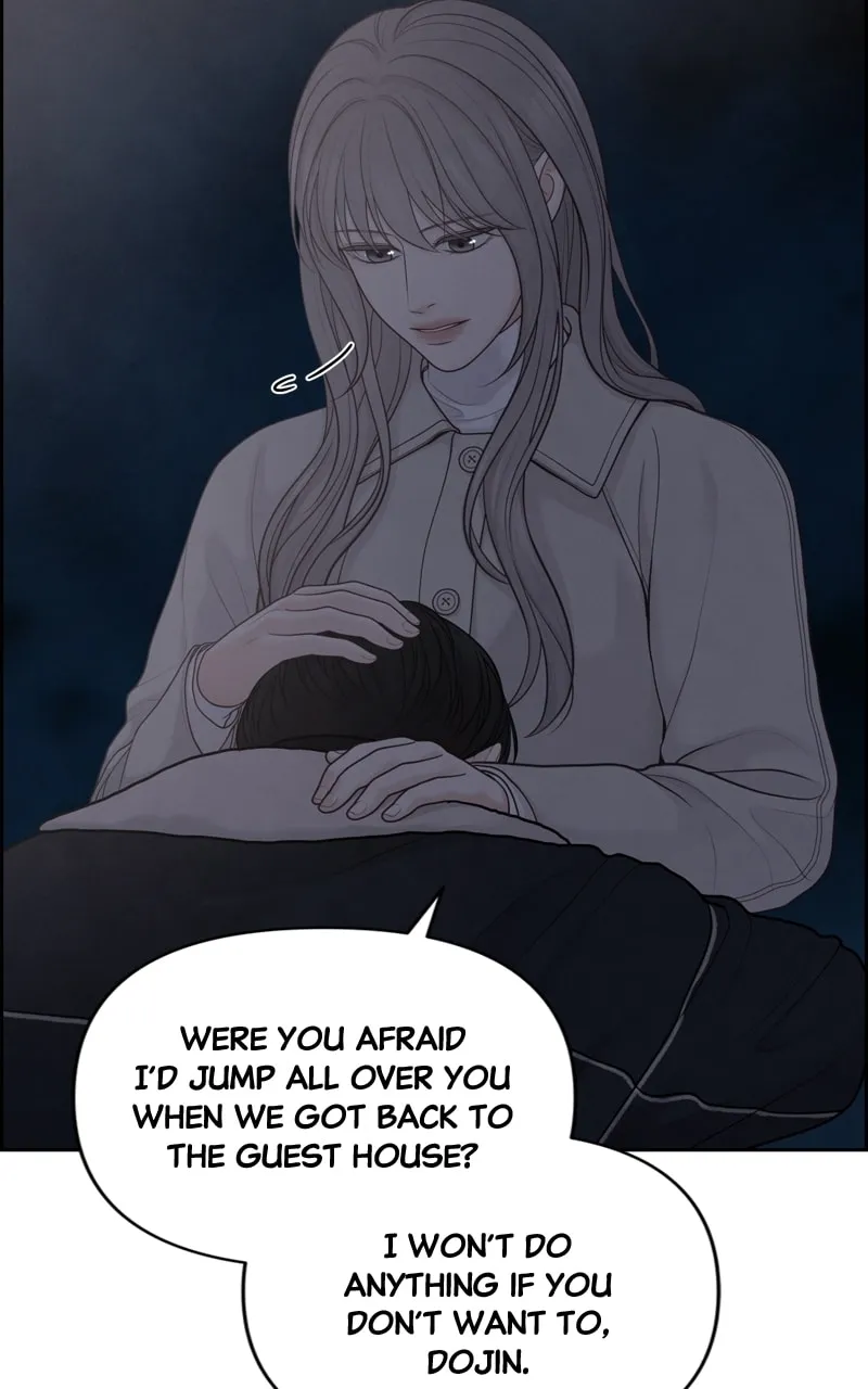 Read Only Hope chapter 33 image 78 on Lezhin