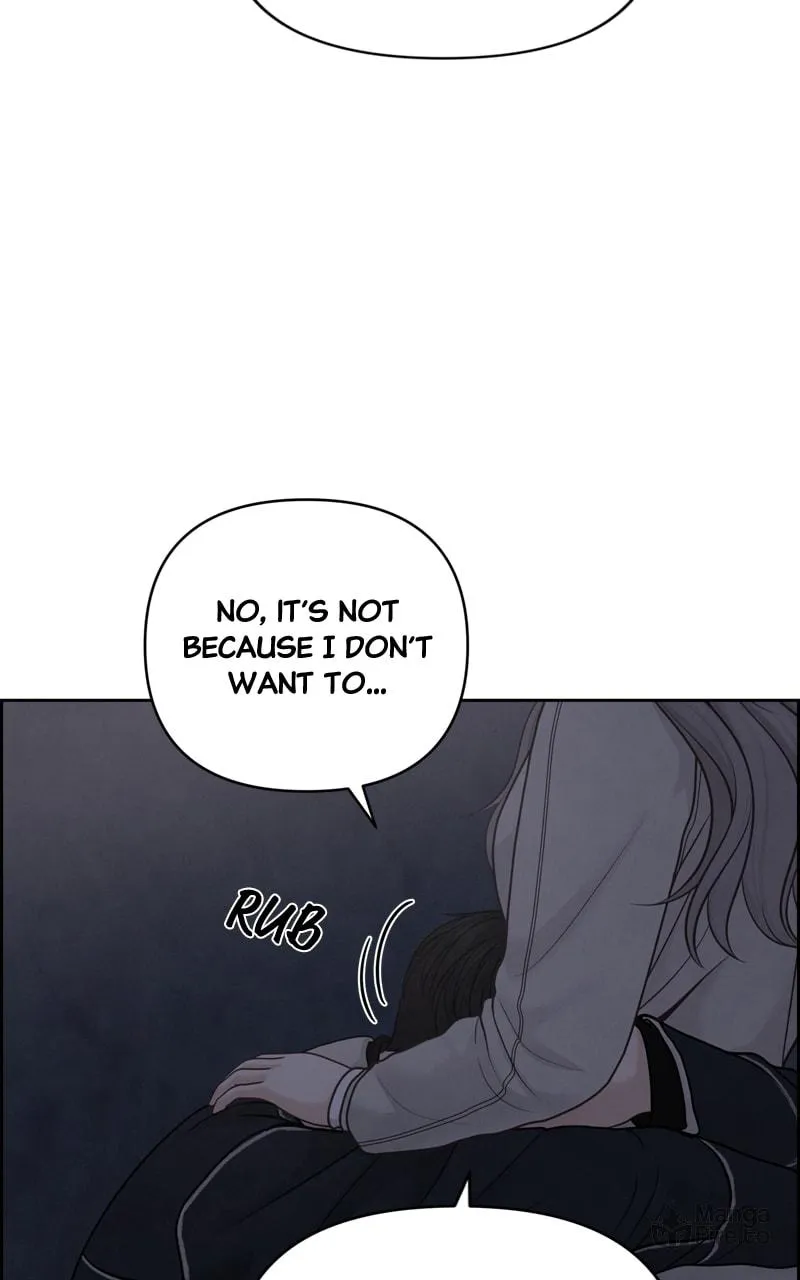 Read Only Hope chapter 33 image 79 on Lezhin