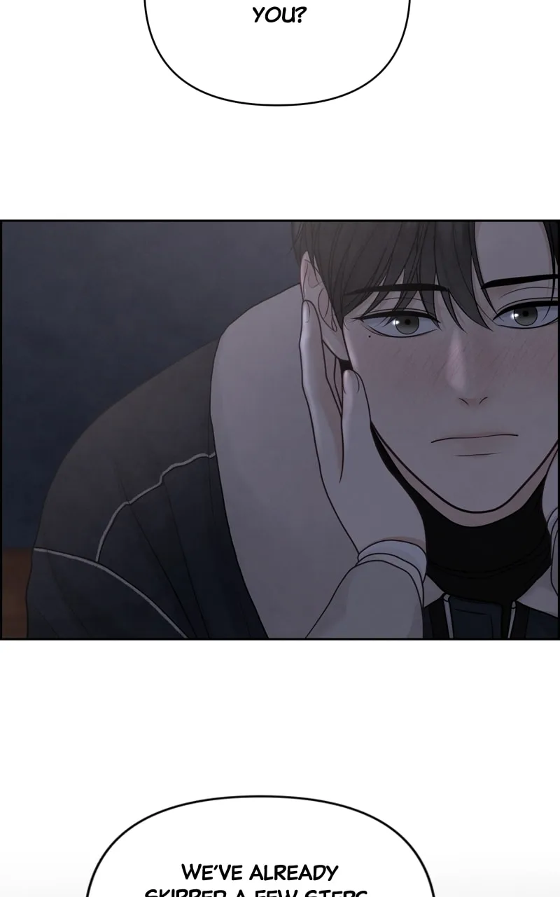 Read Only Hope chapter 33 image 87 on Lezhin