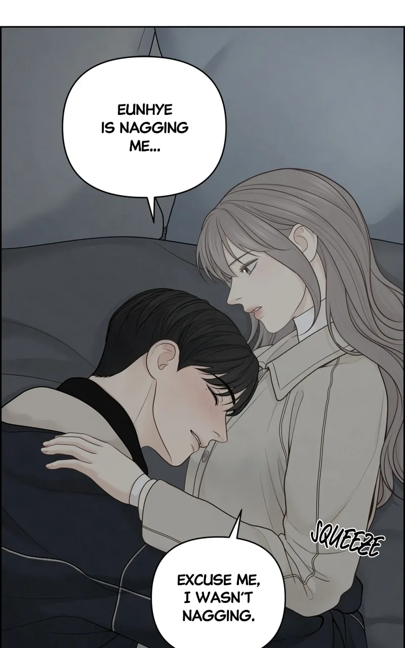 Read Only Hope chapter 34 image 10 on Lezhin