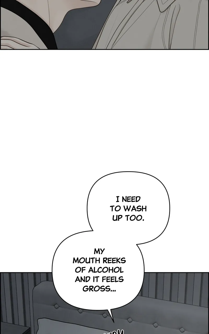 Read Only Hope chapter 34 image 12 on Lezhin