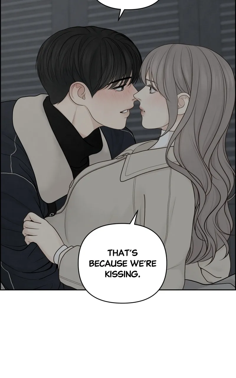 Read Only Hope chapter 34 image 15 on Lezhin