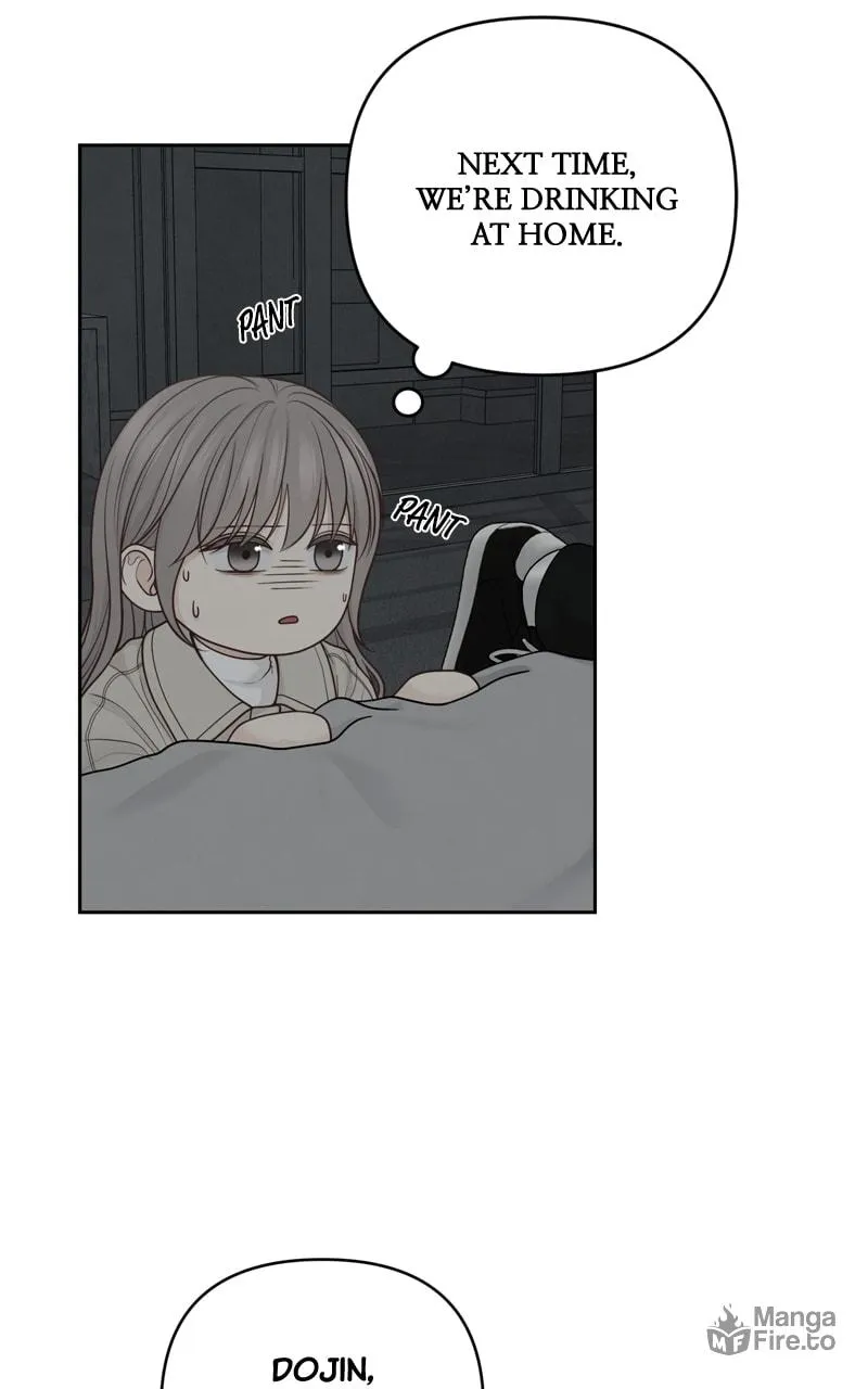 Read Only Hope chapter 34 image 2 on Lezhin