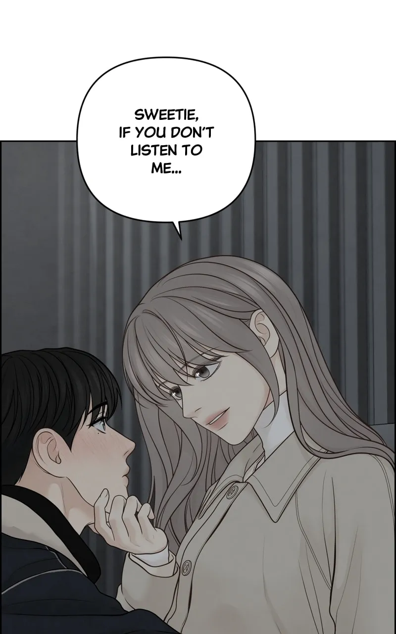 Read Only Hope chapter 34 image 22 on Lezhin