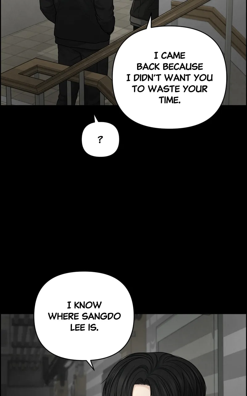 Read Only Hope chapter 34 image 37 on Lezhin