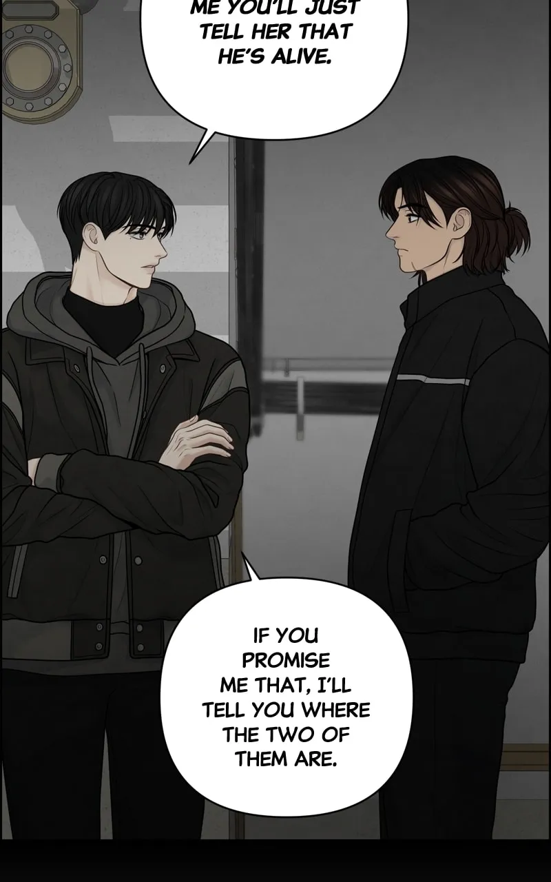 Read Only Hope chapter 34 image 46 on Lezhin
