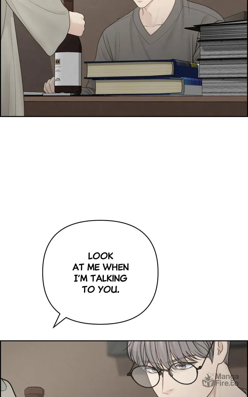 Read Only Hope chapter 34 image 65 on Lezhin