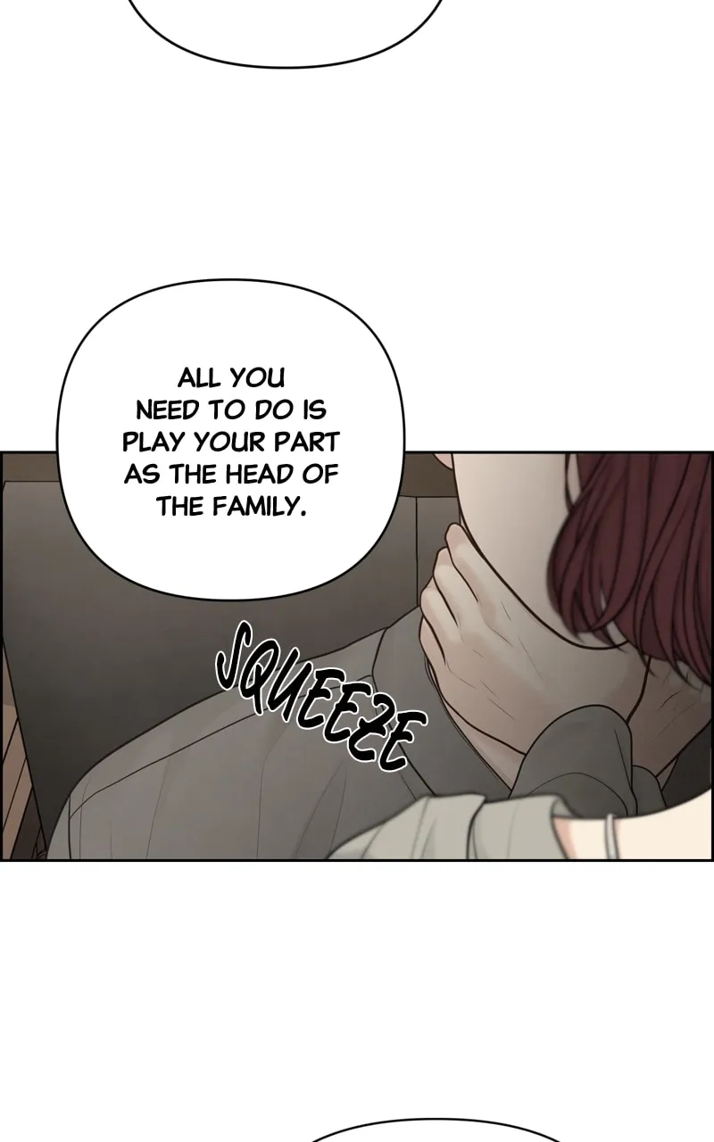 Read Only Hope chapter 34 image 82 on Lezhin
