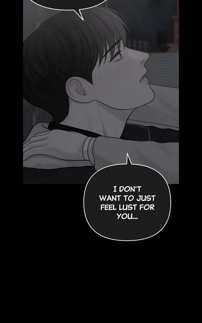 Read Only Hope chapter 35 image 7 on Lezhin