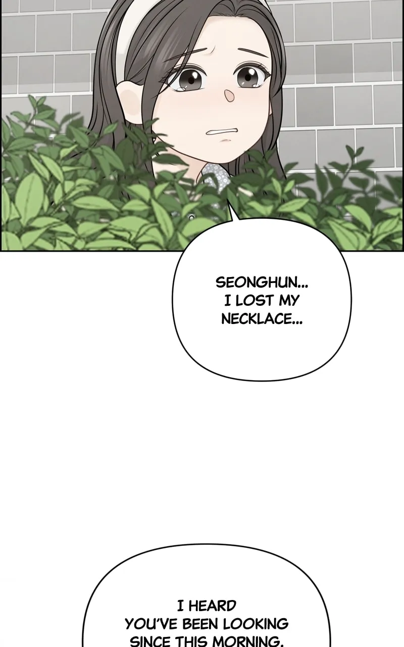 Read Only Hope chapter 36 image 13 on Lezhin
