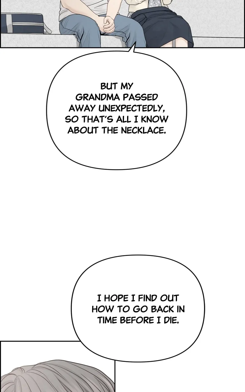 Read Only Hope chapter 36 image 40 on Lezhin