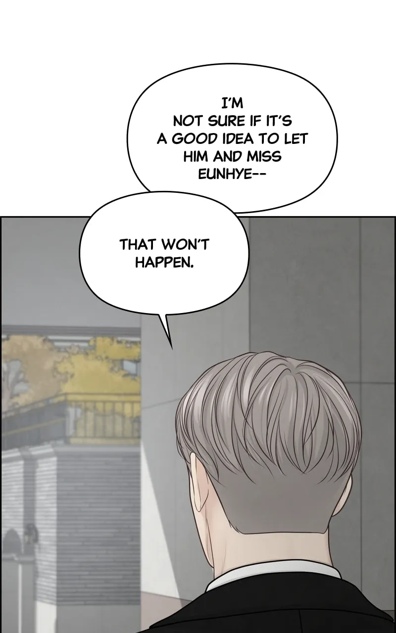Read Only Hope chapter 36 image 7 on Lezhin