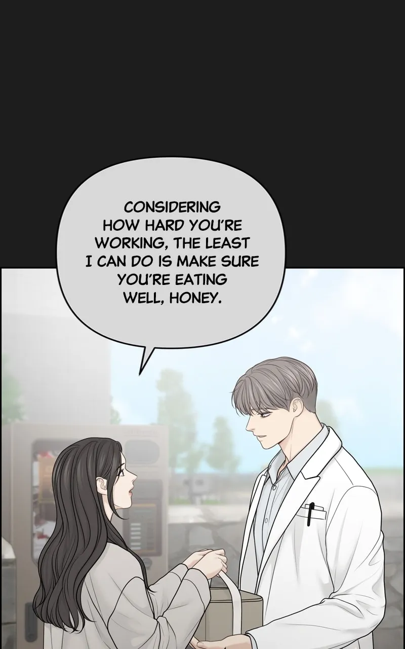 Read Only Hope chapter 36 image 73 on Lezhin