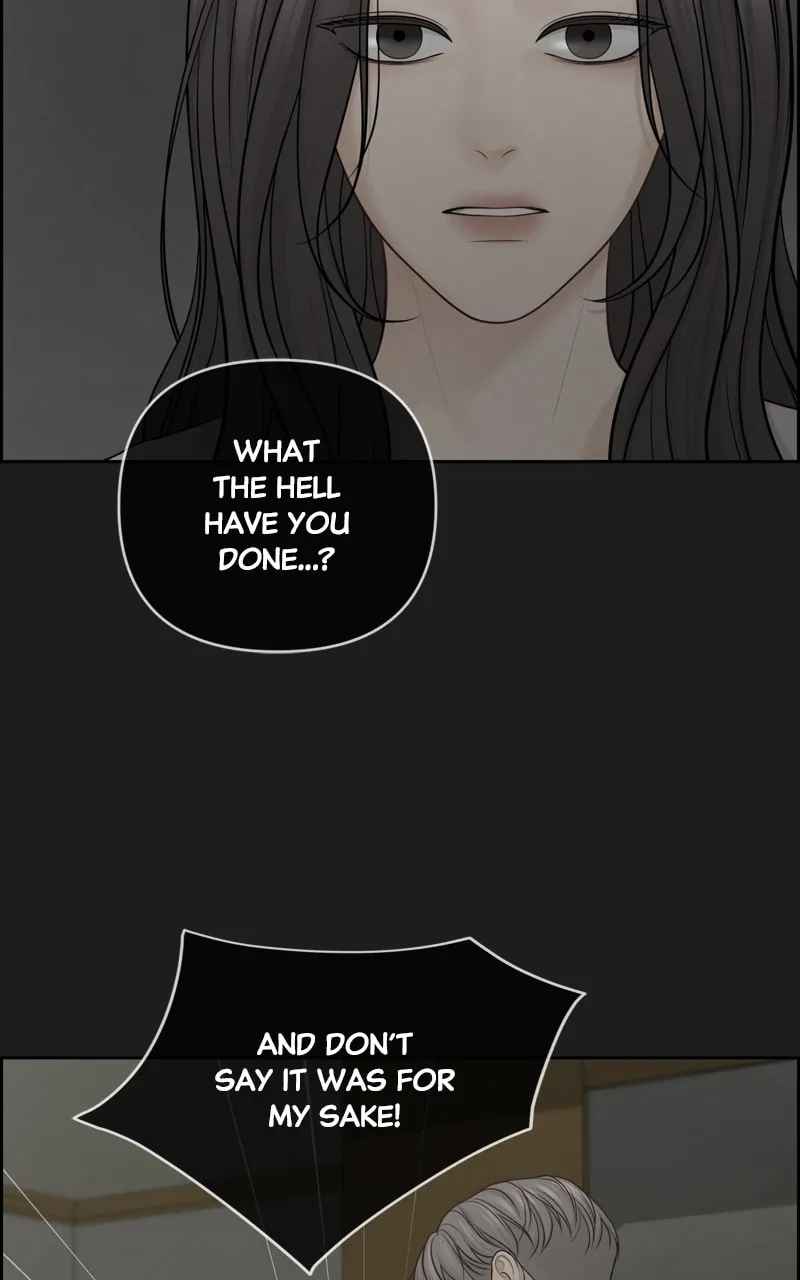 Read Only Hope chapter 36 image 75 on Lezhin