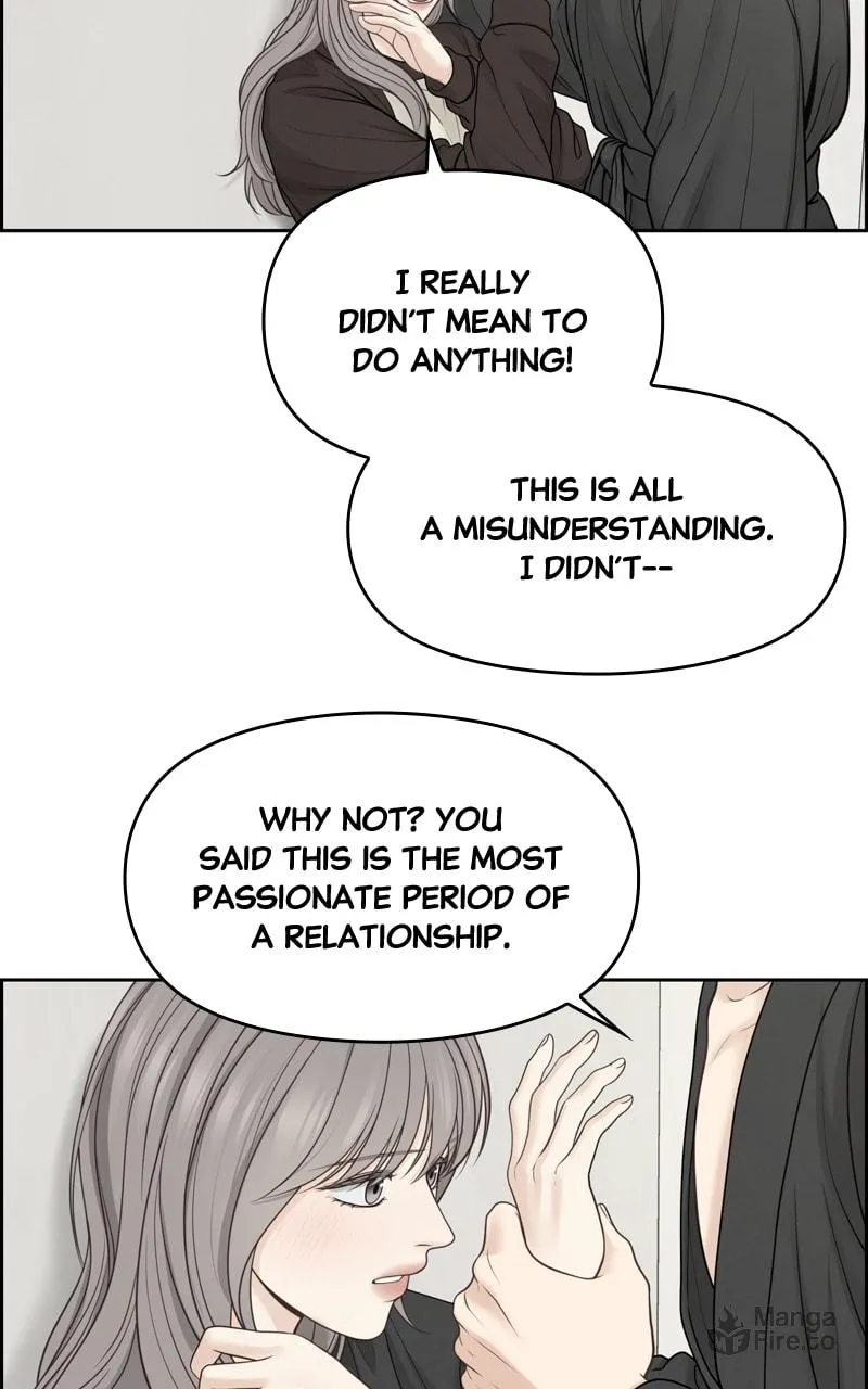 Read Only Hope chapter 37 image 17 on Lezhin